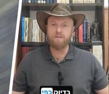 İsrail askeri korkusunu sosyal medyadan paylaştı: Erdoğan kuzu postuna bürünmüş bir kurt!