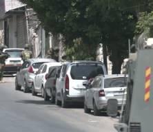 İsrail polisi, İran’a "hassas askeri bilgi" aktardığı iddiasıyla bir İsrailliyi gözaltına aldı