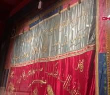 Manisa'nın tek askeri sancağı, 95 yıl sonra kente döndü