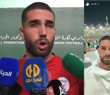 Zidane'ın oğlunun Umre paylaşımı gündem oldu