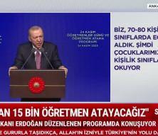 Cumhurbaşkanı Erdoğan: Eğitimde 100 yıldır çözülemeyen meseleler var