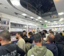 İsrail, Gazze'deki trajik durumu lüks ürünlerle örtbas etmeye çalışıyor