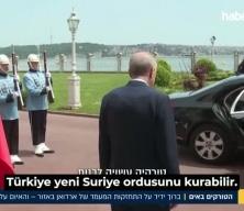 İsrail'in büyük Türkiye korkusu!