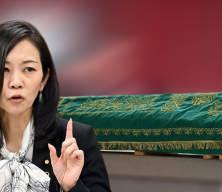 Japon vekil Müslümanların cenazesinden rahatsız oldu: Ya yakılmayı kabul edin ya da cenazenizi ülkenize götürün