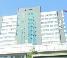 HSK atama kararları Resmi Gazete’de