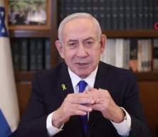 İsrail medyası: Netanyahu, siyaseti bırakma karşılığında af seçeneğini reddediyor