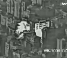 İsrail Savunma Bakanlığı yetkilisi: Bu savaş “ilk robotik savaş”