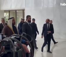 Katar: "İsrail'in Suriye'ye yönelik saldırganlığı kabul edilemez"