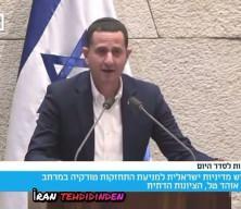 İsrailli vekil Ohad Tal'dan Türkiye'ye karşı 3'lü kıskaç teklifi: Bedelini biz öderiz