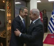 İsrail'in Yunanistan'a uzun menzilli füze savunma sistemleri de verebileceği iddia edildi