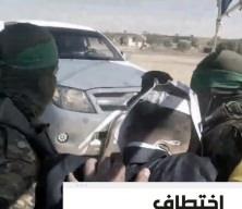 Tel Aviv'i ürperten tatbikat... İsrail ordusu yayınladı: İsrail’i bas, Ben Gvir’i kaçır!