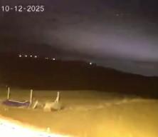 Elazığ'da ışık hüzmesi güvenlik kamerasınca kaydedildi