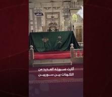  Tarihi anlar! Kutsal emanet Emevi Camii'ne ulaştı... 