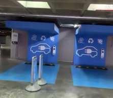 EPDK'da elektrikli araçları ilgilendiren yöntemelikte değişiklik hamlesi 