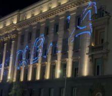 Bulgaristan&rsquo;da binlerce kişi yolsuzluk ve adil se&ccedil;im talebiyle sokakta