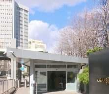 Dışişleri Bakanlığı&rsquo;ndan ABD&rsquo;deki Gazze konulu toplantıya ilişkin a&ccedil;ıklama