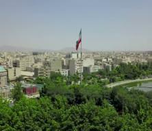 İran, G&uuml;ney Kıbrıs Rum Y&ouml;netimi&rsquo;nin Tahran B&uuml;y&uuml;kel&ccedil;isini Bakanlığa &ccedil;ağırdı