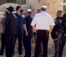 İsrail yanlısı lobilerden dijital ve akademik kuşatma planı