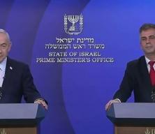 İsrail&rsquo;den Mısır&rsquo;la rekor doğal gaz anlaşması