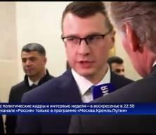 Kremlin'den "Barış istiyoruz, ateşkes değil!" diyerek Ukrayna'ya mesaj g&ouml;nderdi