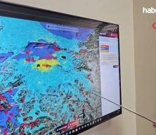 Zemin yapısı ve fay hattı &uuml;cretsiz sorgulanabiliyor