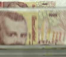 Bulgar Levası tarihe karışıyor