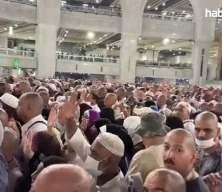 Hac vizesi başvuruları dijitalleşti: İşte adım adım yeni s&uuml;re&ccedil;