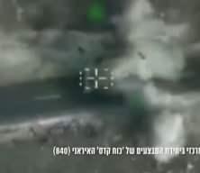 İsrail Arap &uuml;lkesinde İranlı komutanı b&ouml;yle vurdu: O anları paylaştılar!