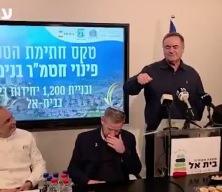 İsrail Savunma Bakanı Katz tahrik dolu a&ccedil;ıklamada bulundu "Suriye'den &ccedil;ekilmeyeceğiz!"