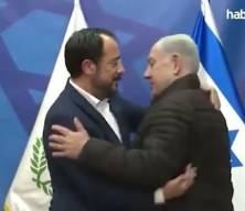 İsrail Yunanistan ve GKRY'den Doğu Akdeniz hamlesi!