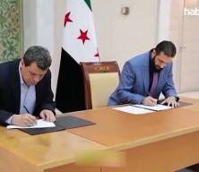 SDG'nin 2026 planına izin yok! Ankara'nın tavrı net