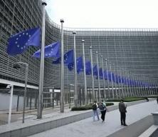 T&uuml;rkiye ile Avrupa Komisyonu arasında imzalanan finansman anlaşması y&uuml;r&uuml;rl&uuml;ğe girdi