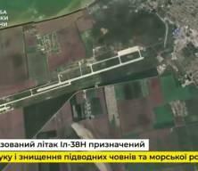 Ukrayna, Rus devriye u&ccedil;ağının vurulma anını paylaştı