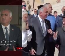 Devrik Şah'ın oğlu Rıza Pehlevi: Ge&ccedil;iş planım hazır