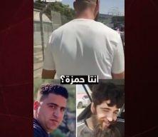 İsrail hapishanesinden &ccedil;ıkan oğlunu tanıyamadı: Sen Hamza mısın?