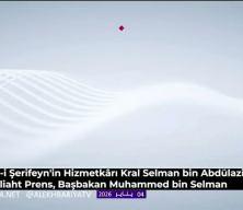 Suudi Arabistan'dan Gazze i&ccedil;in acil talimat