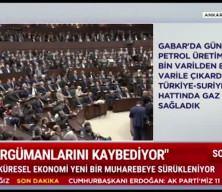 Cumhurbaşkanı Erdoğan 2025 yılında T&uuml;rkiye'nin ekonomideki atılımlarını a&ccedil;ıkladır