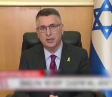 İsrail Dışişleri Bakanı Saar, Halep&rsquo;te PKK/YPG&rsquo;ye operasyon planının tehlikeli olduğunu savundu