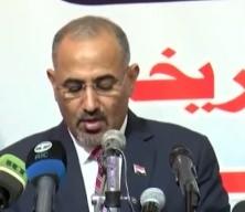 Yemen'de, Arap Koalisyonu GGK g&uuml;&ccedil;lerini hedef alırken, Zubeydi'nin ka&ccedil;tığı belirtildi