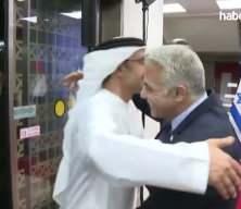 BAE&rsquo;den İsrail&rsquo;e Kızıldeniz &uuml;sleriyle gizli askeri destek iddiası