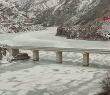 &Ccedil;oruh Nehri dondurucu soğuklar nedeniyle buz tuttu