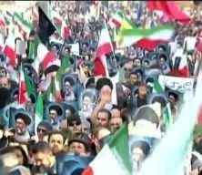 İran dini lideri Hamaney rejim yanlısı protestoları ABD'ye uyarı olarak nitelendirdi