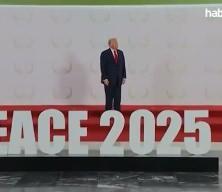 Trump&rsquo;ın Gazze barış kurulu genişliyor: Pakistan, &Uuml;rd&uuml;n ve Bahreyn davet aldı