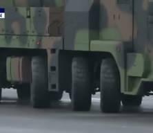 Canavar f&uuml;ze' sahneye &ccedil;ıktı! 'Bug&uuml;ne kadarki en g&uuml;&ccedil;l&uuml;" f&uuml;zesini cepheye g&ouml;nderdi