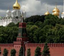 Erdoğan'dan sonra şimdi de Putin! Trump'tan Rus lidere Gazze teklifi