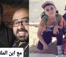 Ebu Ubeyde'nin oğlu İbrahim ilk kez g&ouml;r&uuml;nt&uuml;lendi: Bu ahit &uuml;zere y&uuml;r&uuml;y&uuml;şe devam edeceğiz