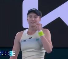 Avustralya A&ccedil;ık'ta Kazak tenis&ccedil;i Elena Rybakina şampiyon oldu