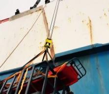 Bakan Yerlikaya paylaştı: Karasu a&ccedil;ıklarında gemide fenalaşan yolcuya denizde acil tahliye