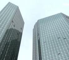 Deutsche Bankın Frankfurt ve Berlin şubelerinde "kara para aklama" ş&uuml;phesiyle arama yapıldı
