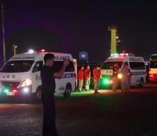 Filipinler'in Mindanao b&ouml;lgesinde 359 kişiyi taşıyan feribot battı 